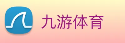九游 Logo